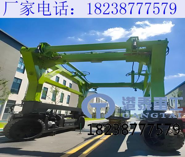 湖南長(zhǎng)沙港口輪胎式起重機(jī)的優(yōu)勢(shì)